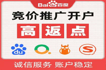 抖音信息流广告创意案例解析